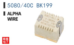 5080/40C BK199 ͼƬ